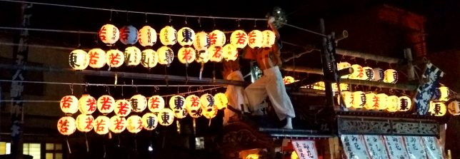 だんじり